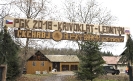 Korinek2018